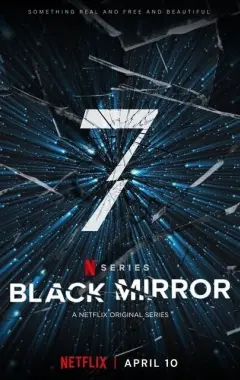 постер Черное зеркало 7 сезон
